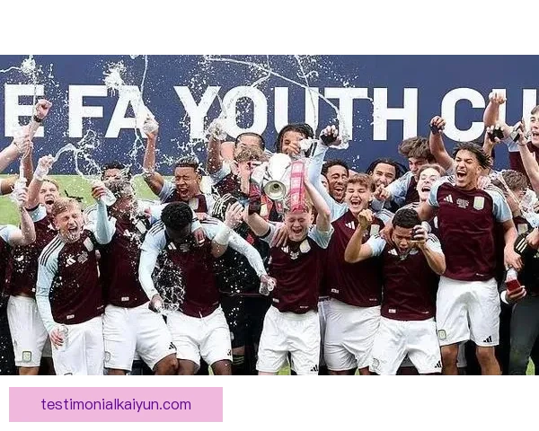 英超青训成果持续显现，培养新星为俱乐部竞争力增强提供保障