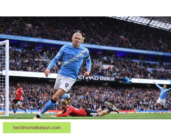 哈兰德赛季MVP讨论引发关注，表现稳健的他能否逆袭获奖？