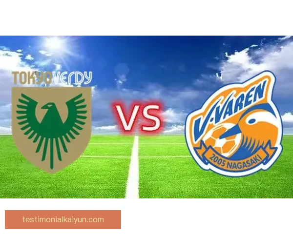 足球赛季资讯分析：各球队表现稳健，竞争格局逐渐明朗