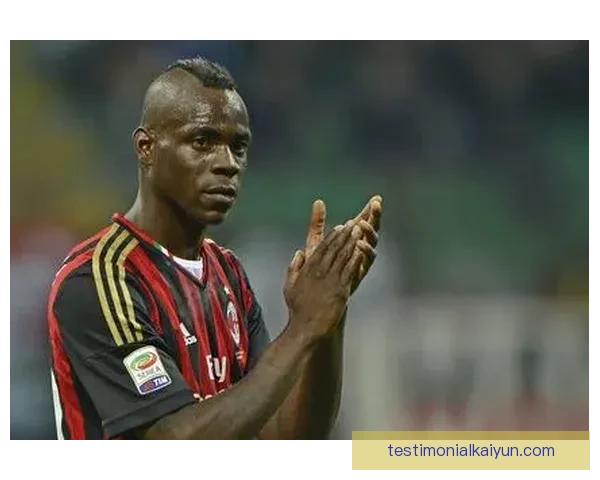 巴洛特利在米兰的表现值得关注，状态逐渐回暖。